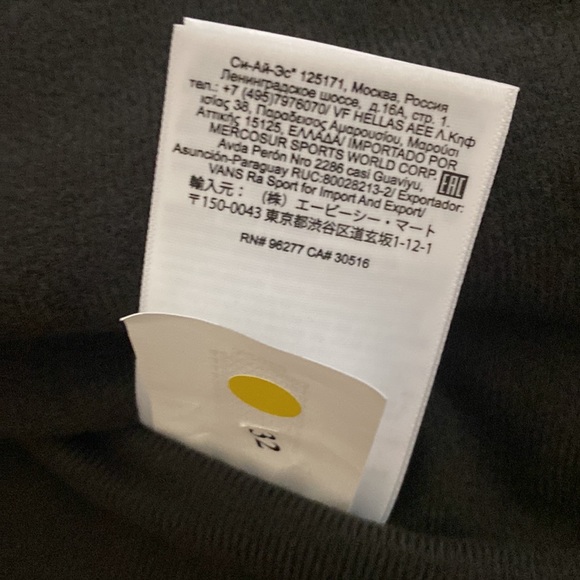 Vans Men's Camo Torrey Light Jacket Size S Small - Picture 8 of 9